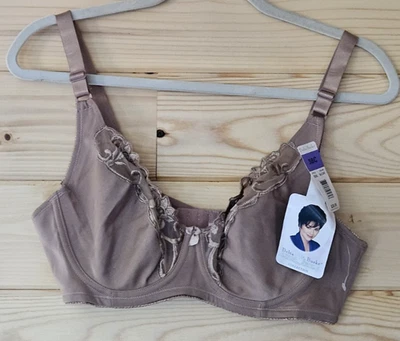 Delta Burke Women's 38C Underwire Bra Dark Cafe Brown DB2502 NWT - Image 1 of 3