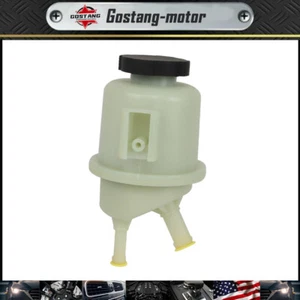 For Nissan Pathfinder Frontier Xterra 2.5L 4.0L Power Steering Reservoir Bottle - Picture 1 of 9