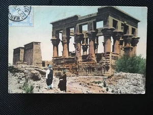 CPA - EGYPTE - PHYLAE - KIOSQUE DU TEMPLE - Imagen 1 de 2