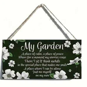 My Garden Sign - 4x8 Inch Wooden  Sign - New - Includes Hanging Cord - Picture 1 of 5