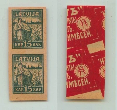 Latvia 1919 SC 44 MNH proof special paper pair . f2958 - Image 1 of 2