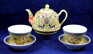 Unique 6 Pieces Chinese JINGDEZHEN Porcelain TEA Set in MON SHOU Longevity Décor - Picture 1 of 15