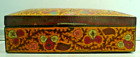 Antique Brass-Art Noveau Enamel Painted Cedar Lined Tobacco Humidor Box