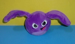 Peluche Hanazuki Hemka lleno de tesoros peluche púrpura valiente 4,5" - Imagen 1 de 3