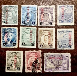 Mexico  Official Stamps O125/O162 Used - Picture 1 of 2