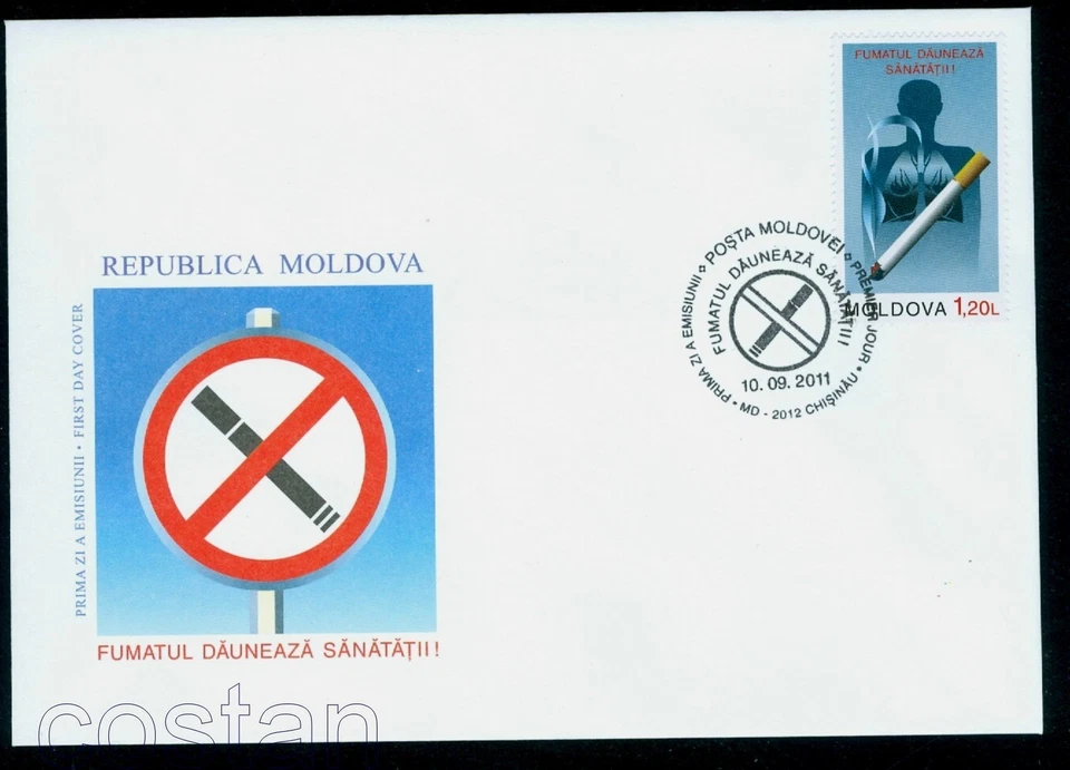 2011 Smoking cause Lung CANCER,Cigarettes DANGEROUS your Health,Moldova,768,FDC - Image 1 of 1