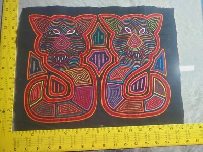 Panel kuna mola sin marco importado de Panamá original abstracto 2181 Foto 1 de 3