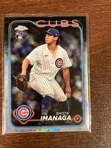 2024 Topps Chrome Logofractor Edition SHOTA IMANAGA Refractor Rookie Card RC! - Bild 1 von 2