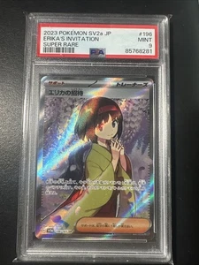 Pokemon TCG Erika's Invitation Full Art 196/165 Scarlet & Violet 151 PSA 9 JP - Picture 1 of 2