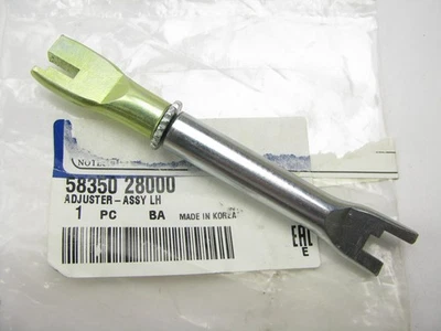 Tornillo de ajuste de freno de tambor trasero izquierdo (lado del conductor trasero) OEM para Elantra 2007-09 Foto 1 de 3