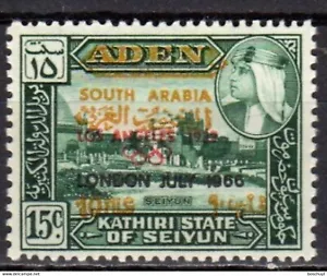 Aden, Kathiri State Seiyun, 1966, Soccer, Football, MNH Black Ovpt, Michel I A76 - Bild 1 von 1