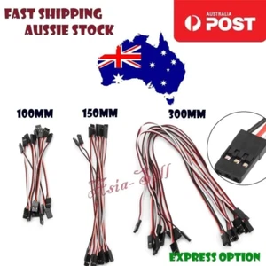 10x 5cm-50cm Male-Male Quadcopter Extension Servo Leads Cable RC Male - Picture 1 of 9