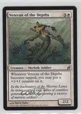 2007 Magic: Gathering - Lorwyn Veteran of the Depths #46 0d2