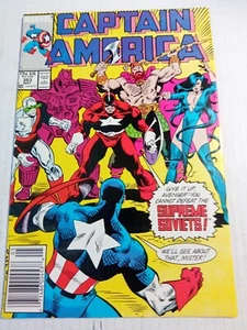 Captain America #353 1989 Marvel Comics Combine Shipping - Picture 1 of 3