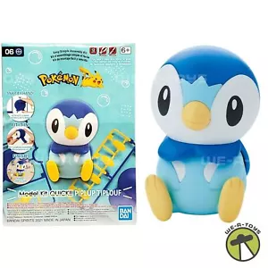 Pokemon 06 Piplup Modellbausatz schnell!! 2022 Bandai Hobby - Bild 1 von 8
