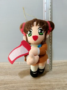 Seltene Fushigi Yuugi Miaka 7 Zoll Plüschpuppe UFO Preis Banpresto Japan Import 1995 - Bild 1 von 8