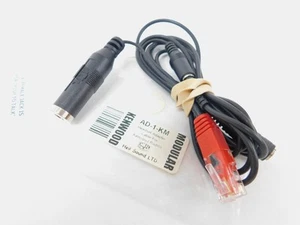 Heil AD-1-KM Zestaw słuchawkowy Adapter Kabel do radia Kenwood Modułowy CZYSTY ORYGINALNY - Zdjęcie 1 z 4