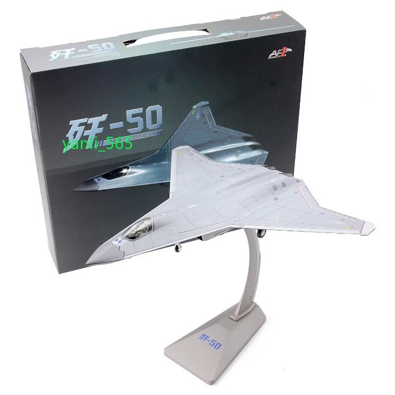 Alloy1/72 Shen Fei J-50 Fighter Jet Generation VI Aircraft Finished Model Toy - Image 1 of 4