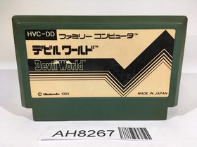 AH8267 Devil World NES Famicom Japan