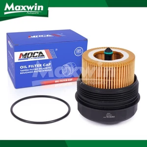 Engine Oil Filter Cap Fit BMW 128i 135i 228i 320i 323i 328i 330xi 335i 2.0L 3.0L - Picture 1 of 9