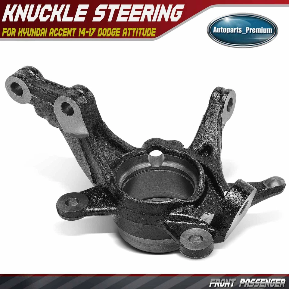 Рулевой кулак для Hyundai Accent 2014-2017 Dodge Attitude 2014 передний правый под правую руку - Изображение 1 из 4