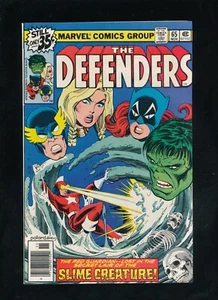 Comics -Marvel -The Defenders- #65-November 1978 - Picture 1 of 1