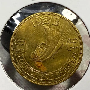 1933 Chicago World Fair Century of Progress Good Luck Coin Medaille SP3577 - Bild 1 von 2
