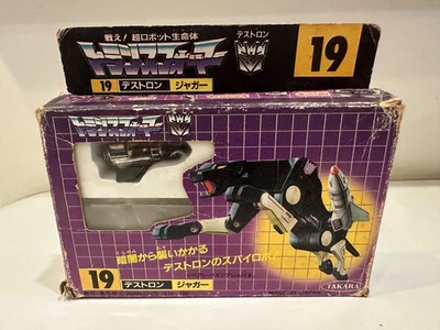 Rare G1 Takara Hasbro Transformers Japan Cassette Ravage 19 MIB - Image 1 of 4