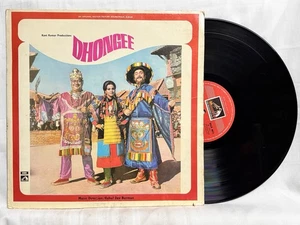 Dhongee Vinyl LP Record Music R D Burman Rare 1975 Bollywood Hindi Film India EX - Imagen 1 de 9