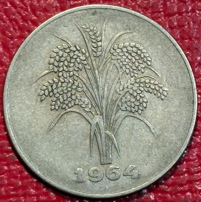 MONEDA DE 10 DONG VINTAGE MUY BONITA 1964 SUR VIETNAM-NOV431 Foto 1 de 2