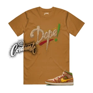 1 Cheeseburger Flax Wheat Sesame Coconut Milk University Gold T Shirt Match DOPE - Picture 1 of 1