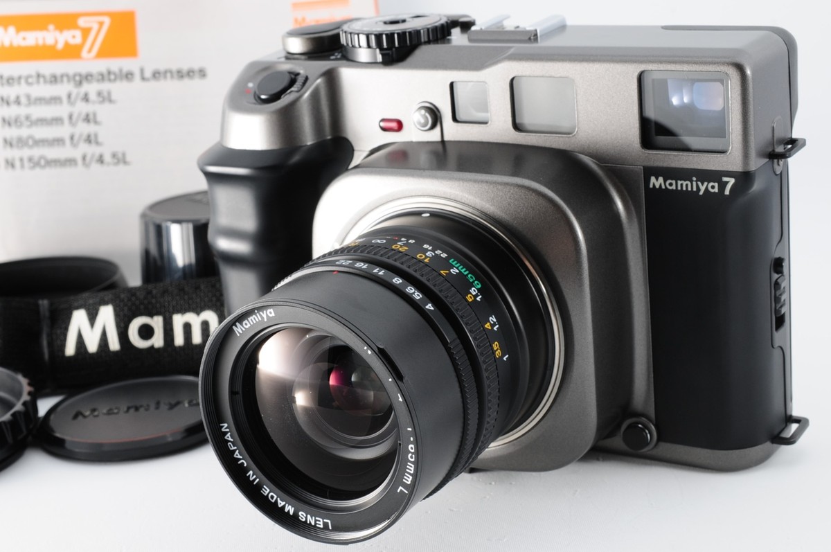 MAMIYA7 マミヤ7 掘り起こし + N65mm + N150mm 