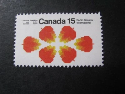 Канадская марка выпуск полный Скотт # 541 неиспользованный... Бесплатная международная доставка! - Изображение 1 из 4