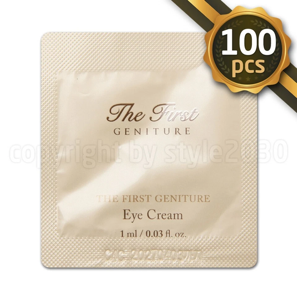 O HUI The First Geniture Augencreme 1ml x 100 Stück Anti-Falten Newset OHUI