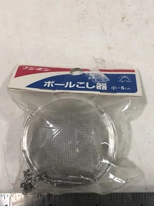 Stainless Steel Tea Leaf Strainer Herbal Spice Mesh Infuser Made in Japan (S) - Picture 1 of 4
