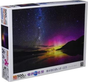 500 Teile Puzzle.  Rotes Polarlicht auf der Südhalbkugel. - Bild 1 von 2