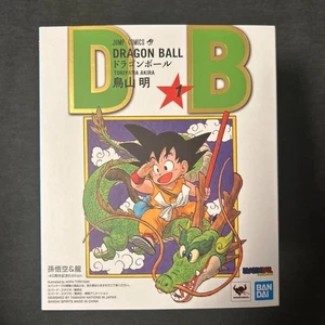 BANDAI V Jump S.H.Figuarts SON GOKU & Dragon 40th Anniversary Edition - Bild 1 von 5