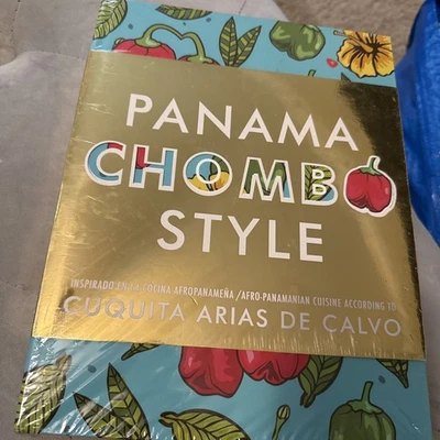 NEW, Still in Plastic Shrinkwrap!!! PANAMA CHOMBO STYLE Hardcover Panamanian Car - Image 1 of 2
