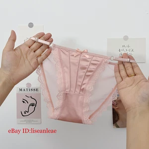 5 Pack Lot Women Sexy High Fork Lace Panties Brief Underwear Lingerie Underpants - Picture 1 of 9