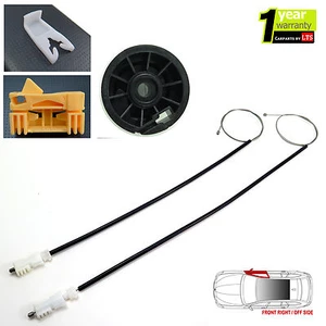 CLIO 2 ELECTRIC WINDOW REGULATOR REPAIR KIT FOR 2/3 DOOR FRONT RIGHT DRIVER SIDE - Picture 1 of 1