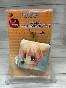 Little Basters Komari Kamikita Taito Kuji E Square Mini Cushion Strap From Japan - Picture 1 of 3