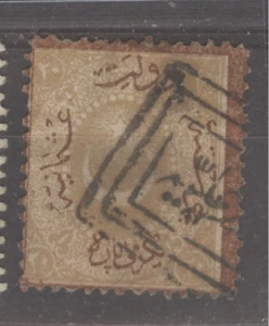 Ottoman Turkey -  CANCELLATION OF 1869 DULOZ - 20Pa - Picture 1 of 1
