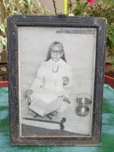 Photograph Of Indian Old Saint Print Vintage Wooden Framed Wall Hanging DecorPho - Picture 1 of 4
