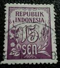 Indonesia:1951 Numeral Stamps 15 S. Rare & Collectible Stamp.
