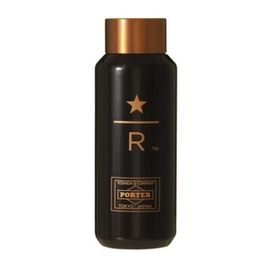 PSL Starbucks Japan +PORTER Reserve Recycled Stainless Bottle Black/Copper 355ml - Picture 1 of 34
