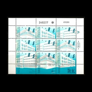 ISRAELE 1994 TEL AVIV ARCHITETTURA #1197-1199 FOGLIO COMPLETO MNH - Foto 1 di 1