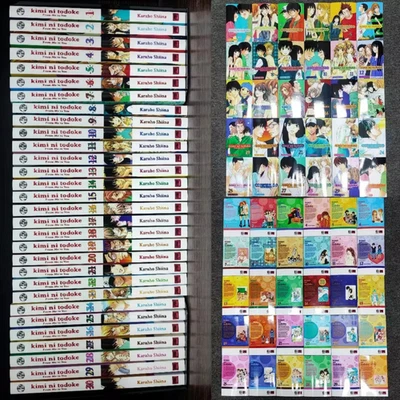 Kimi Ni Todoke From Me To You Manga Volume 1-30 Full Set English Comic -DHL - Image 1 of 4