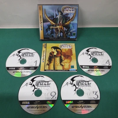 Sega Saturn Panzer Dragoon Saga : Azel Panzer Dragoon RPG. JAPAN GAME. SS. 19500 - Image 1 of 4