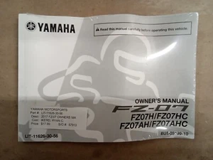 2017 Yamaha FZ-07 Owners Manual - Picture 1 of 2