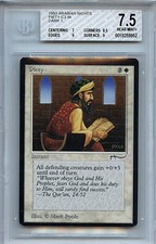 MTG Arabian Nights Piety BGS 7.5 NM+ Card Magic the Gathering Dark 9952